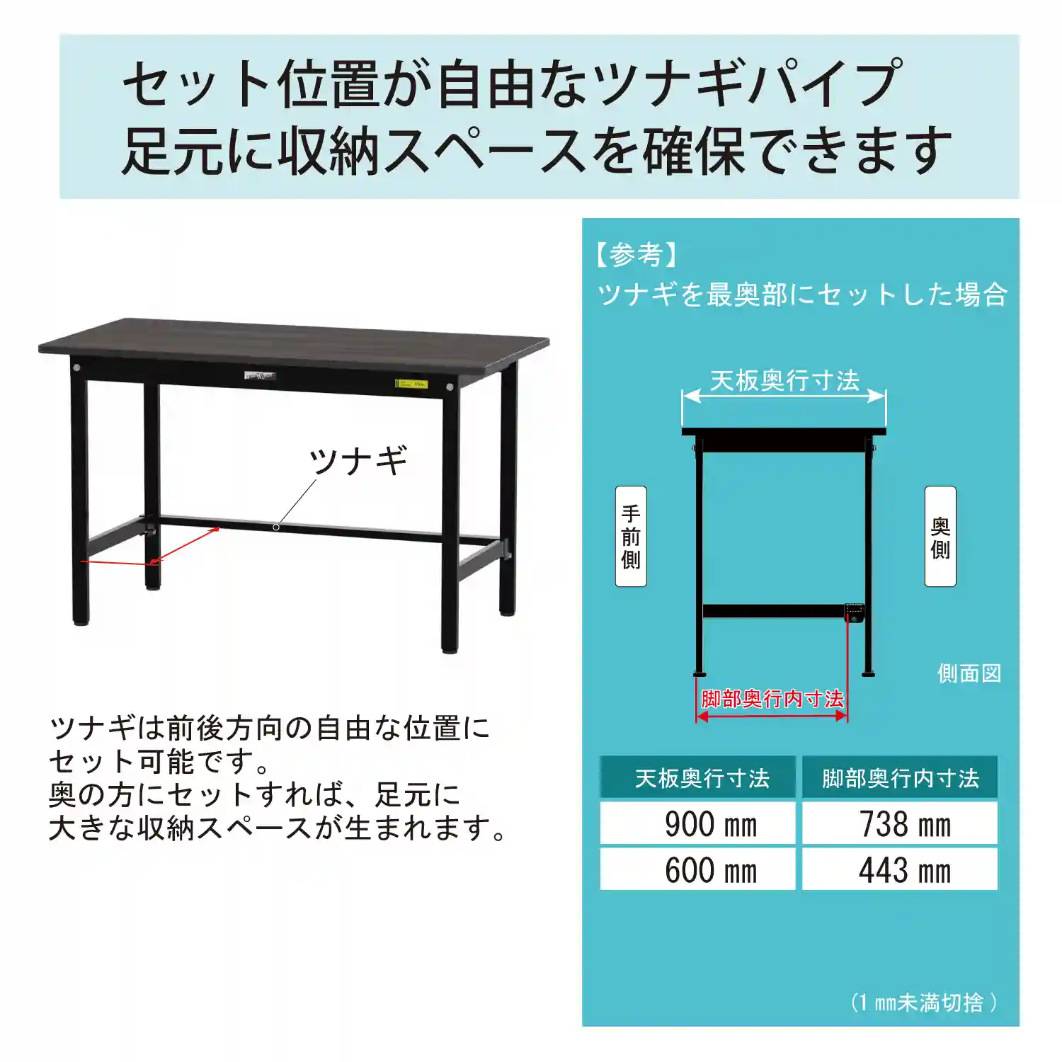 ブラックシリーズ H740mm
